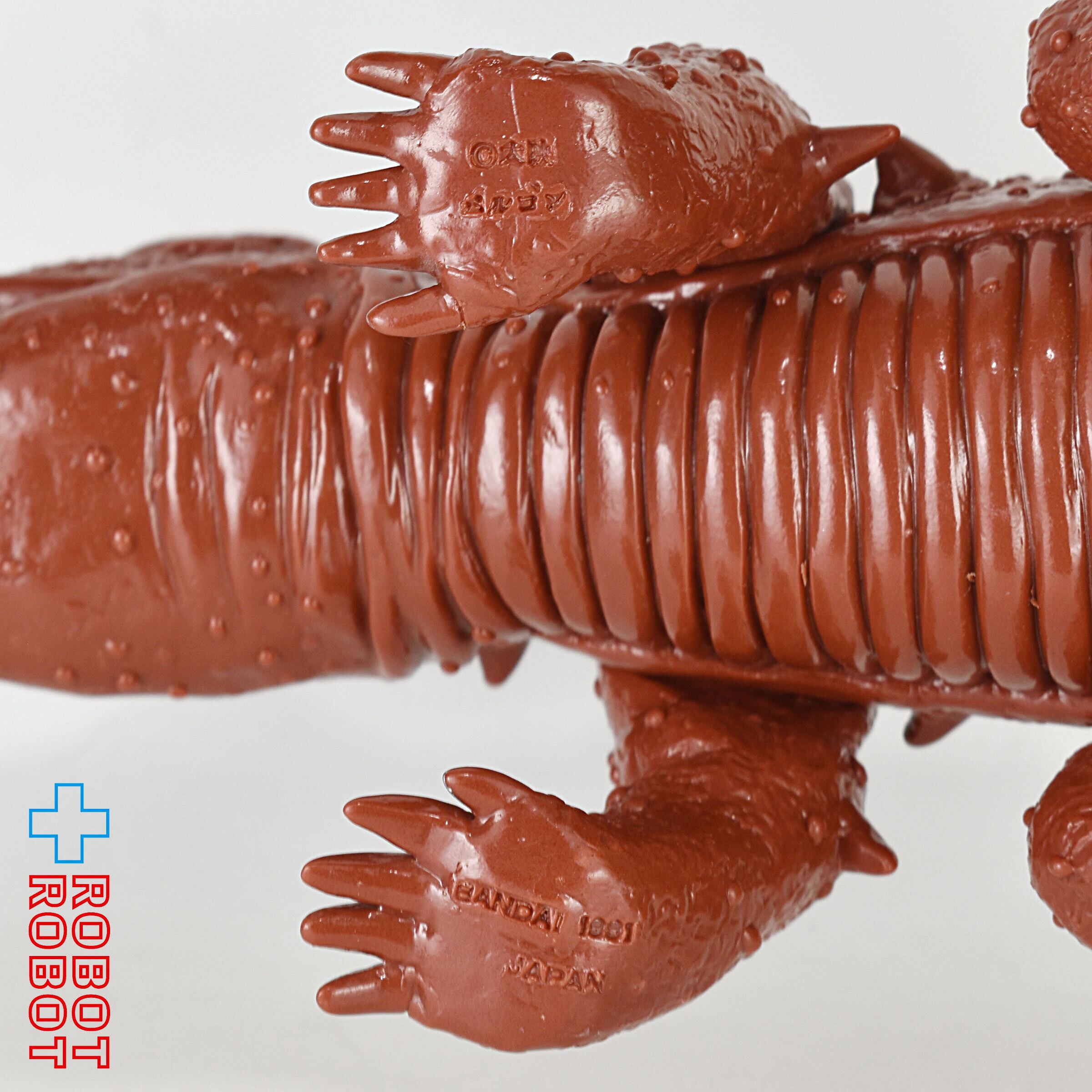 バンダイ 大映怪獣 ガメラシリーズ バルゴン (大怪獣決闘 ガメラ