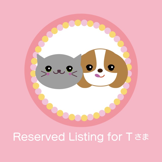 専用ページ（柴犬とお花キーホルダー）