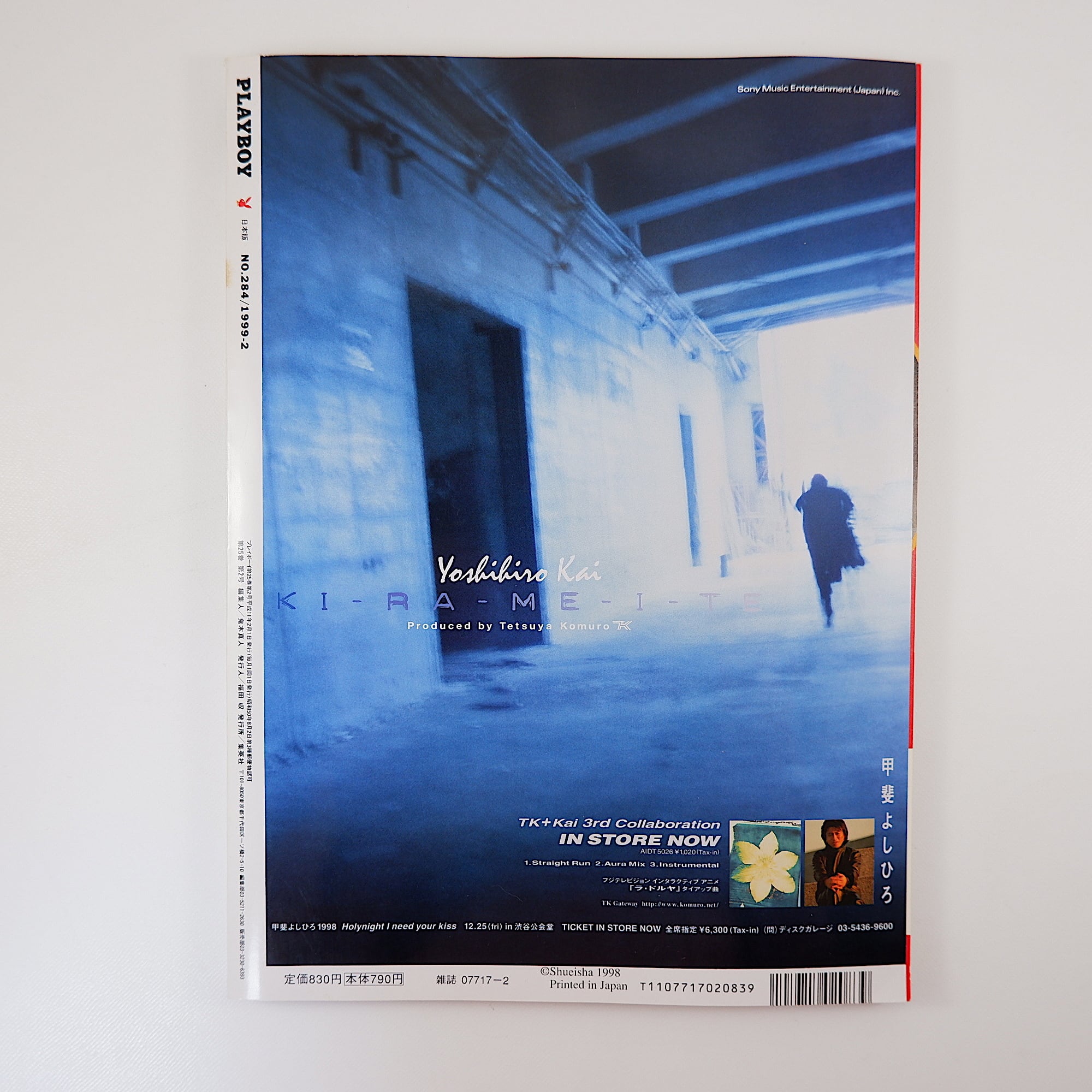 23d515532c85cacac17868a90694e3