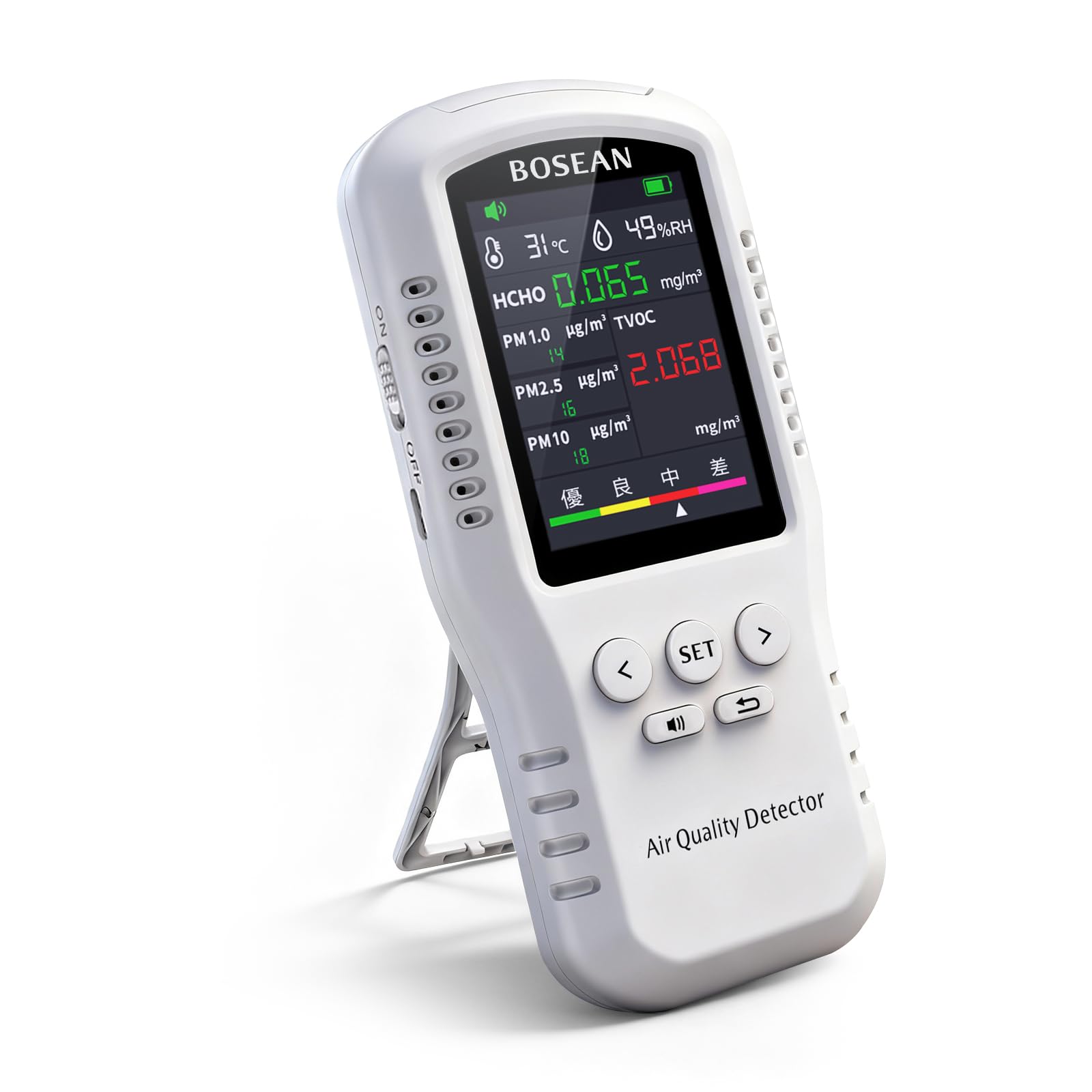 【在庫のみ】BOSEAN 臭気測定器 空気測定器 測定器 pm2.5 TVOC HCHO 温度 湿度 臭気計測器 データで視覚化 ホルムアルデヒド ブレスチェッカー 匂いチェッカー 臭いセンサー 匂いセンサー 測定 ニオイチェッカー 匂い測定器 LCD大画面ディスプレイ 多機能 室内空気質モニター 空気質検査器 家庭 オフィス 倉庫 台所 車 日本語と英語 切り替え可能 USB充電