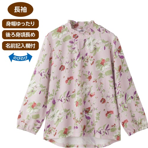 長袖シャーリングＴシャツ②（婦人）