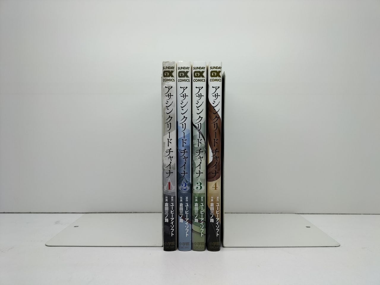 レディ & オールドマン オノナツメ [1-8巻 漫画全巻セット/完結] オノ