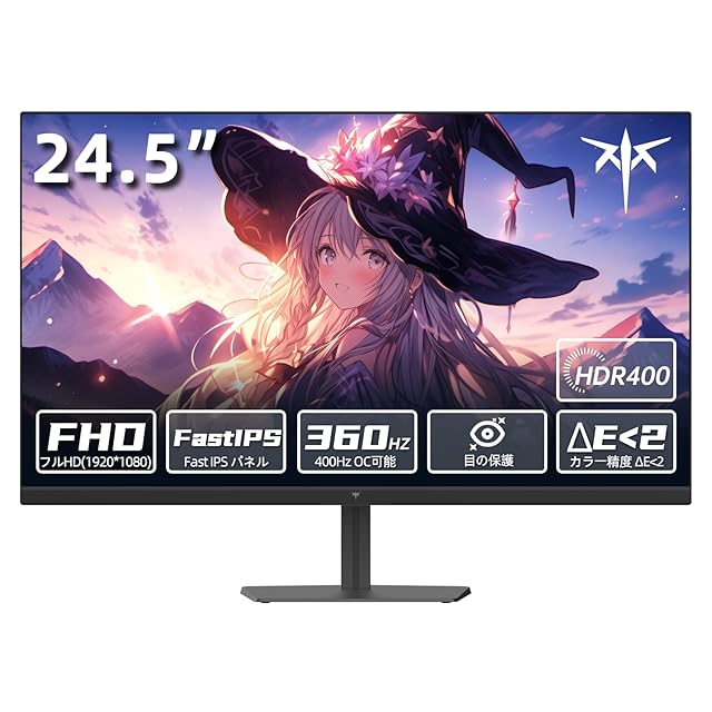 発売セール】cocopar モニター 24.5インチ ゲーミングモニター 200Hz