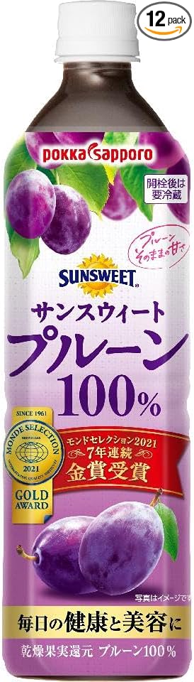 Chamaenerio Berry Honey | Pay ID