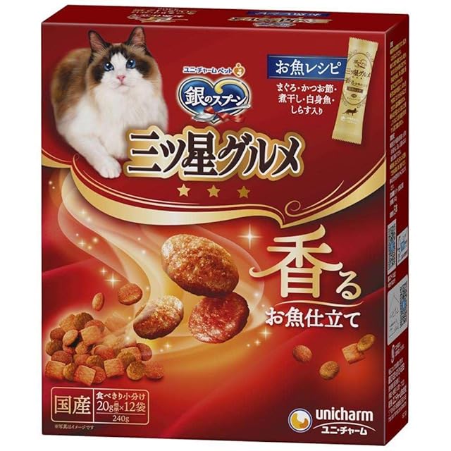 既成ロゴ：フレンチ・レストラン モチーフ | Pay ID
