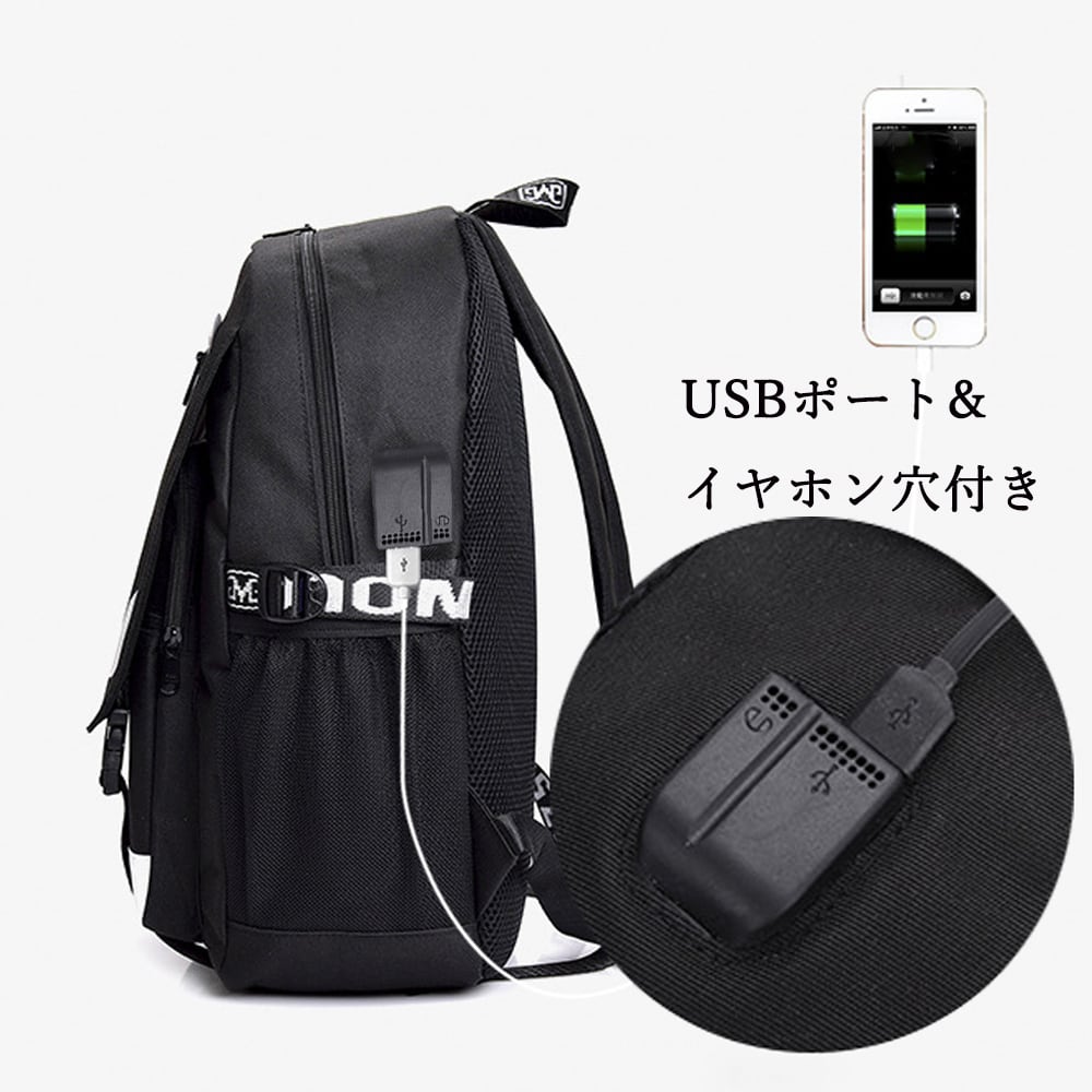 USBポート付き リュック レディース メンズ 大容量 A4 通勤 通学 大人