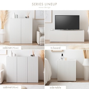 キャビネット 幅95cm