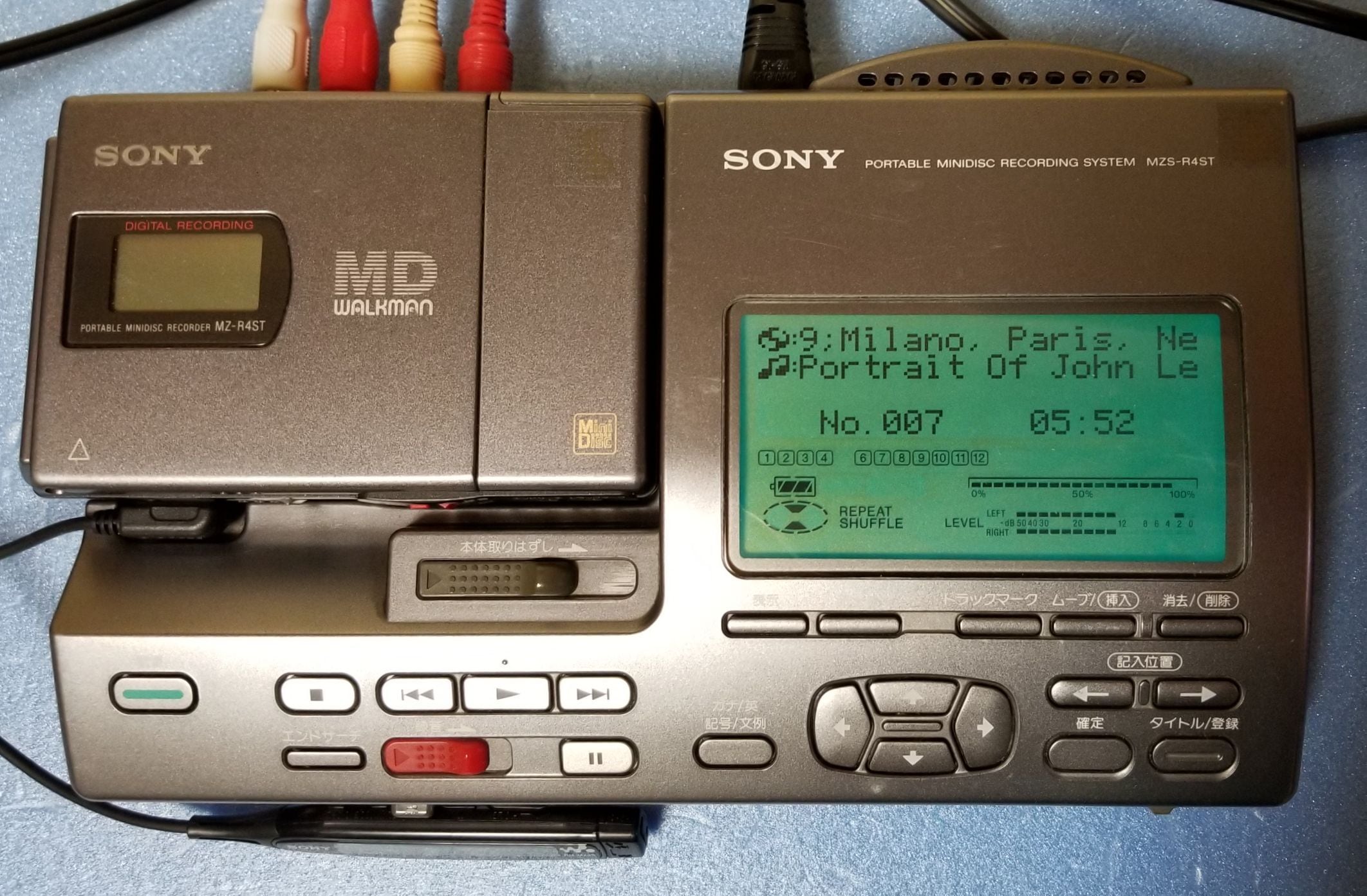 MDポータブルレコーダーシステム SONY MZ-R4ST & MZS-R4ST 完動品