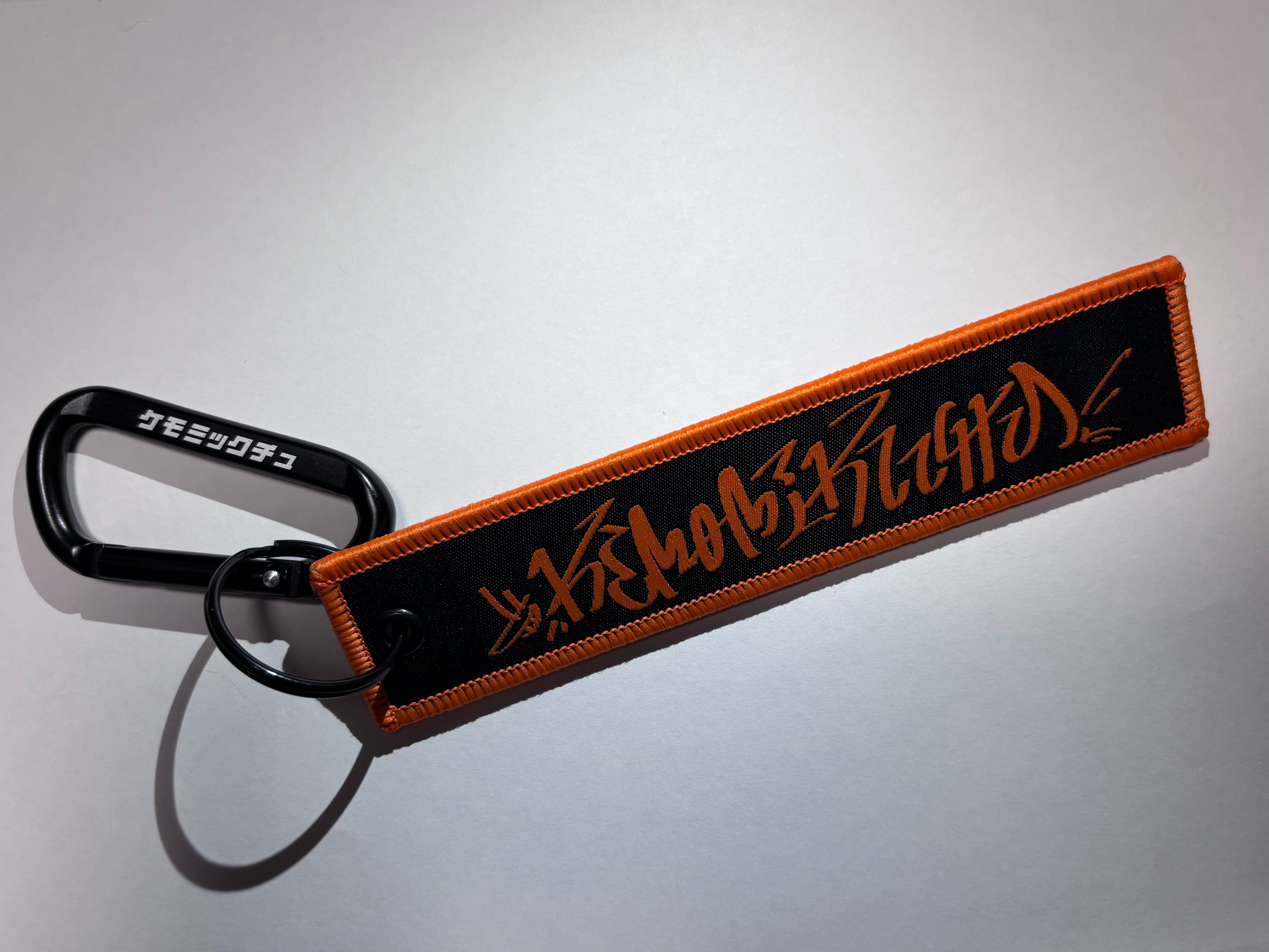 KEMOMIKKUCHU Carabiner& Flight Tag | KEMOMIKKUCHU