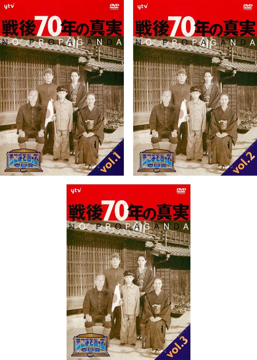 新海誠監督作品 全8巻 Blu-ray+ DVDレンタル落ち 新海誠監督作品