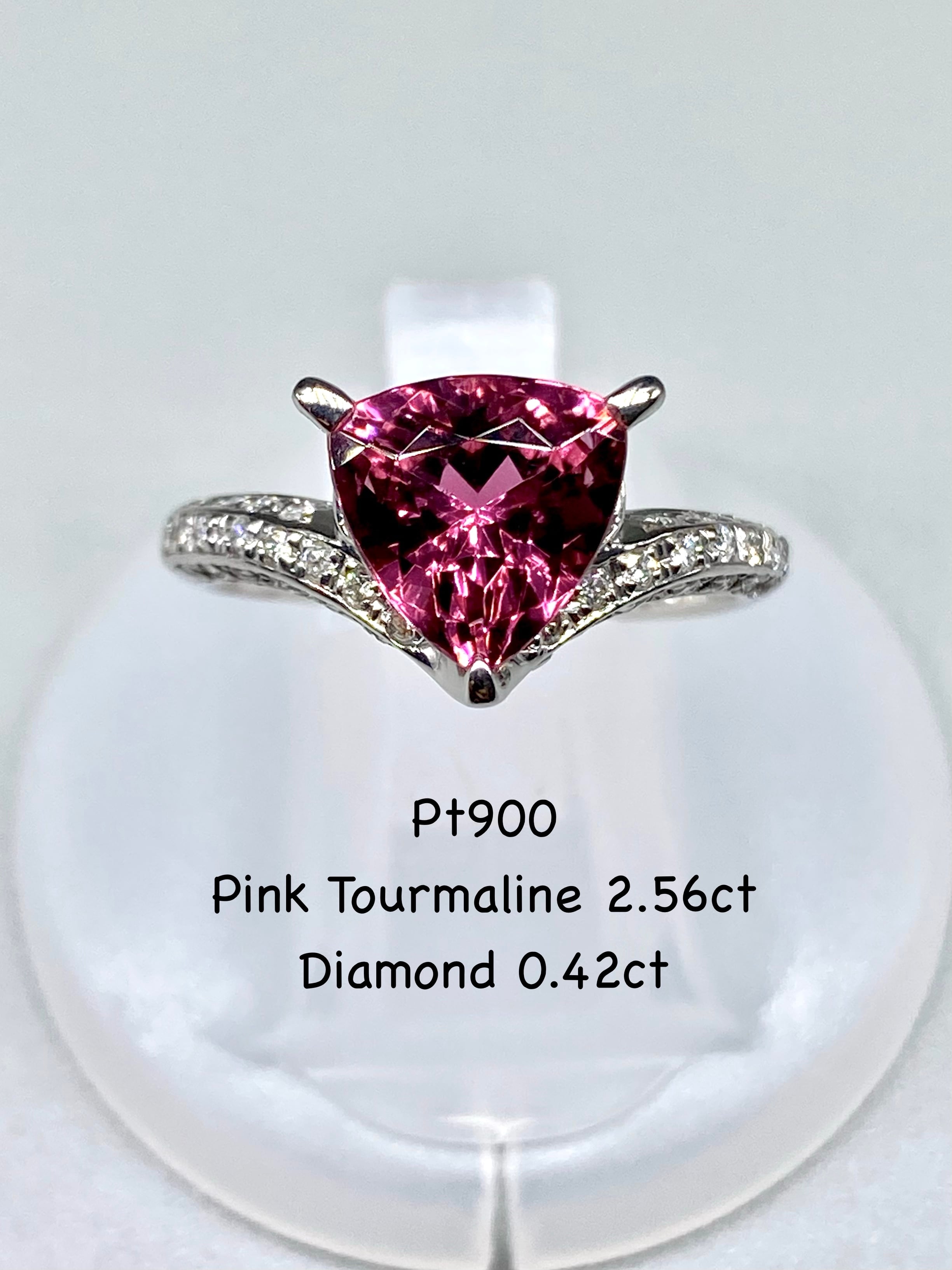 Pt900 プラチナ リング 指輪 ルビー 2.43ct ダイヤ 0.962 指輪 – 7