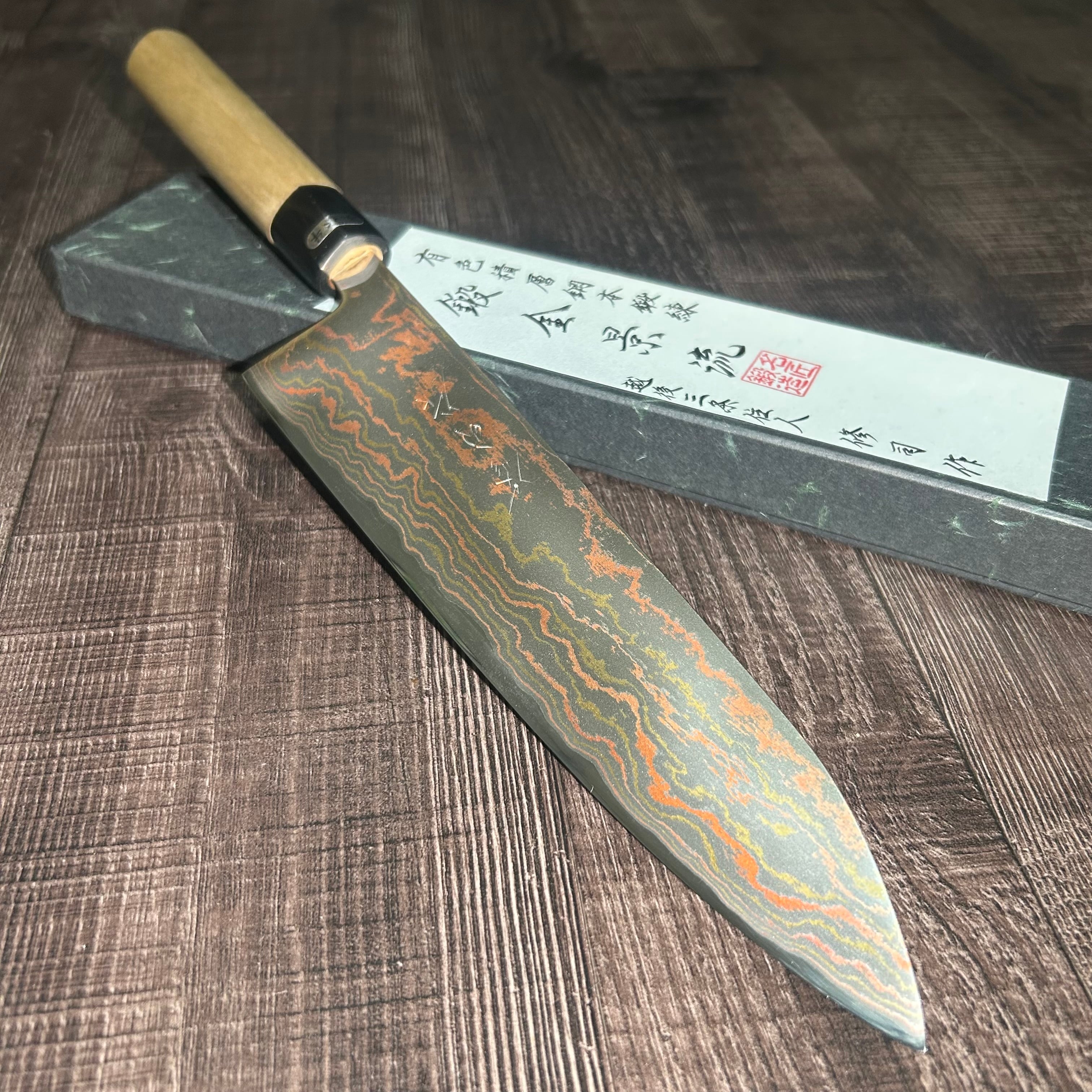 YOSHIKANE
