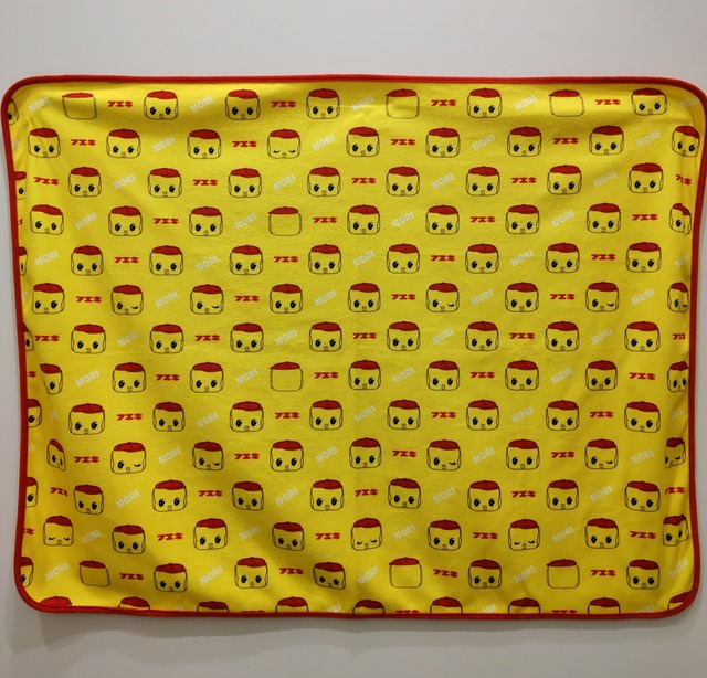 フエキ ブランケットクッション