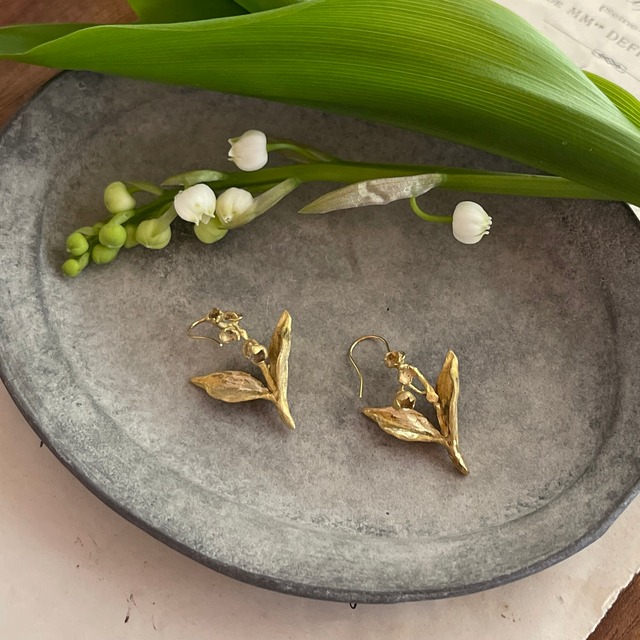 Convallaria majalis　すずらん花と葉ピアス  / イヤリング（brass ）/ YUKIKO MATSUI