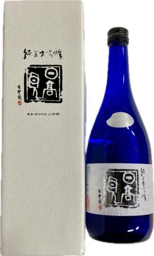 日高見 純米大吟醸ブルーボトル 720ml 箱入