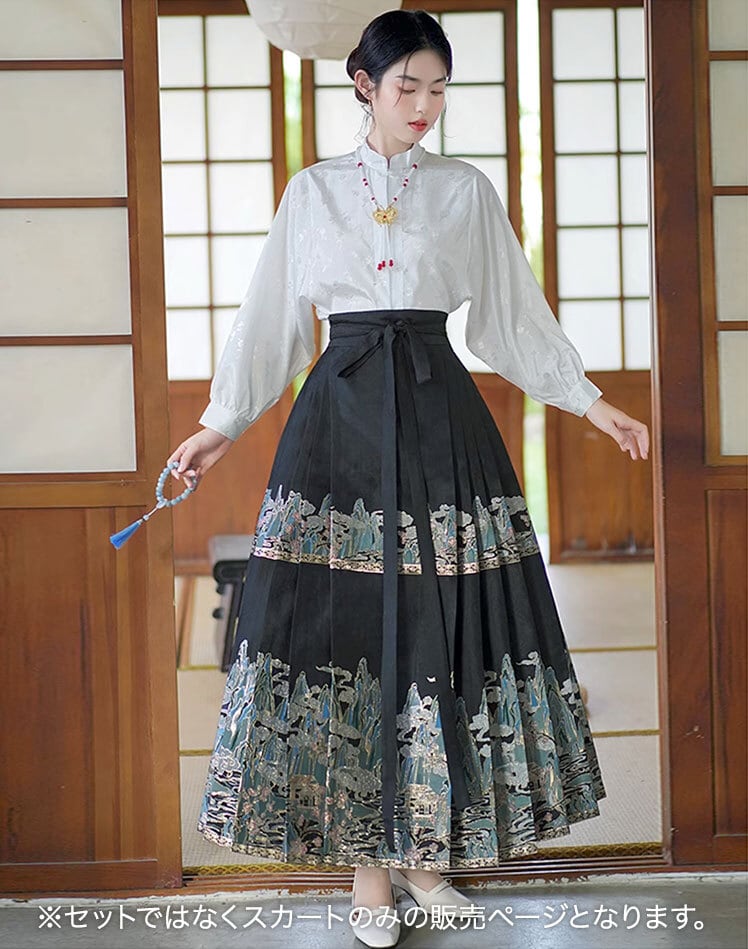 チャイナ服 スカート 本格 凝ったデザイン 高級感 上品な風合い チャイナ服 スカート 本格 凝ったデザイン 高級感 上品な風合い