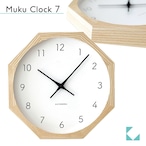 KATOMOKU muku clock 7 八角形 ナチュラル km-60NA8