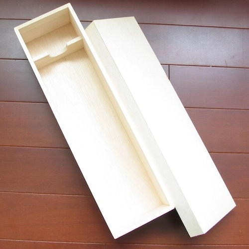 木箱　ギフトボックス（1本用）