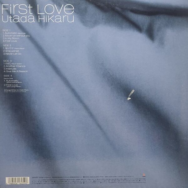 宇多田ヒカル / First Love [TOJT-24141-2] - 画像2