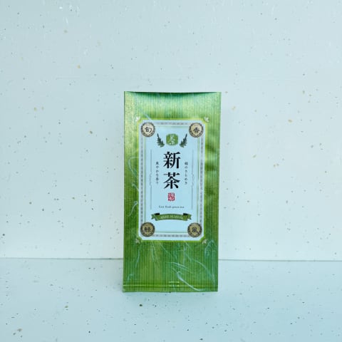 令和8年近江新茶　比叡の香