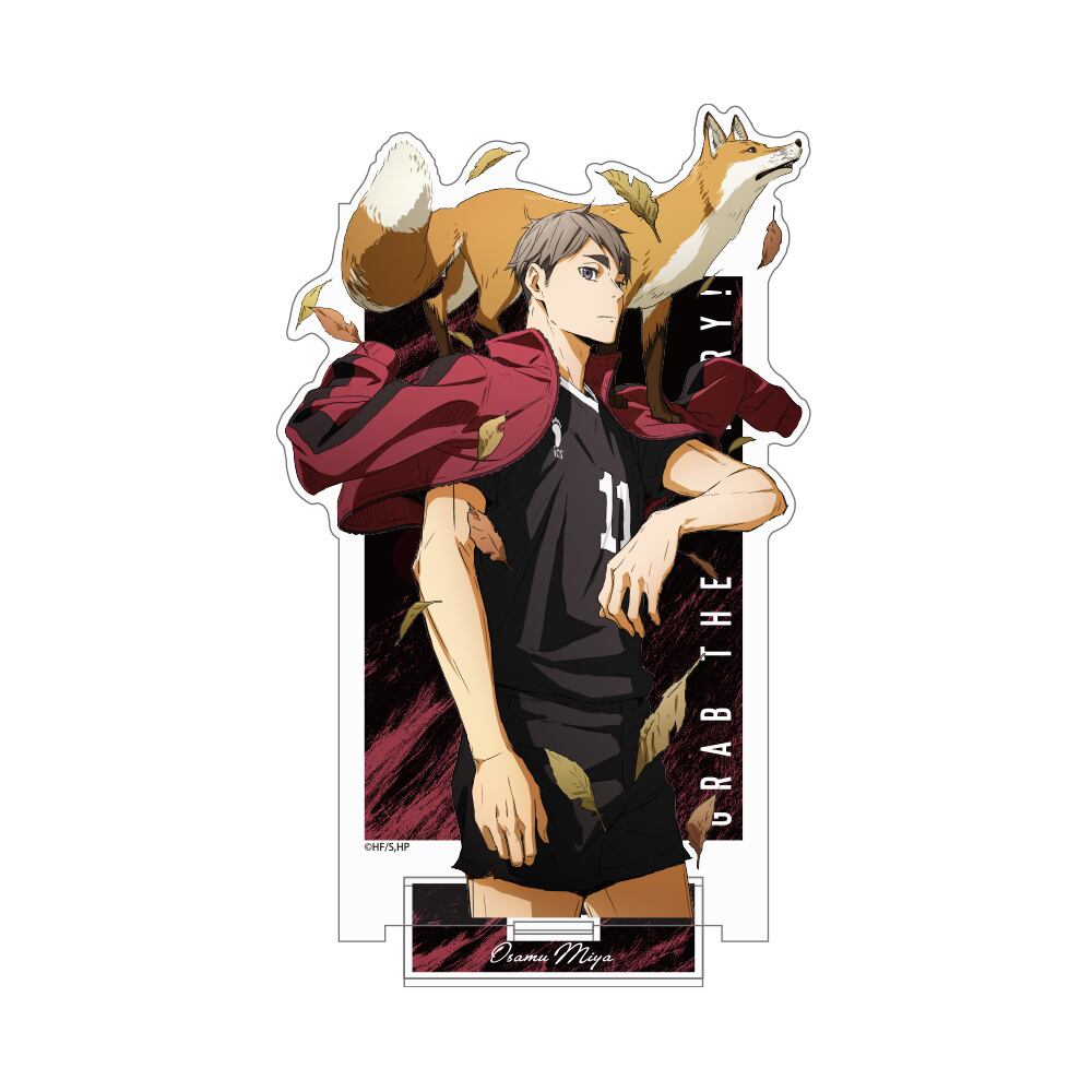 ハイキュー!! 宮治 アクリルスタンド(大)Ver.1.0