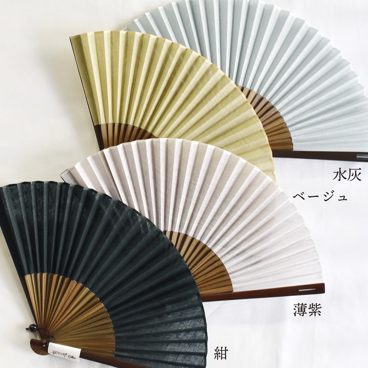 布袋様 根付 彫刻 扇子持ち 23df23cd170b726c0081668baef03f