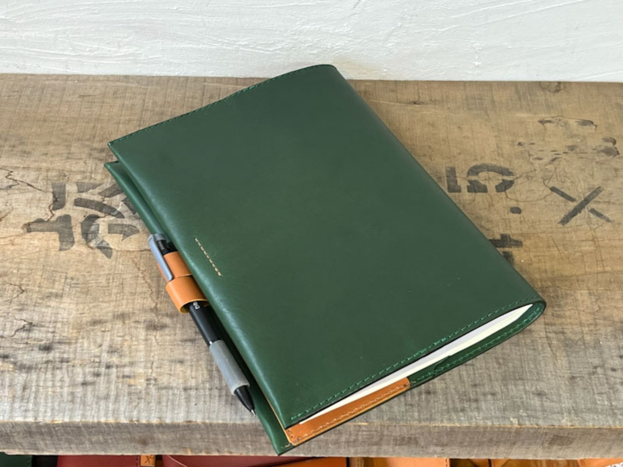 【即納完成品】まく(台本カバー)