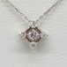 【鑑別書付】希少！天然ピンクダイヤモンド0.06ct/Pt900 ネックレス