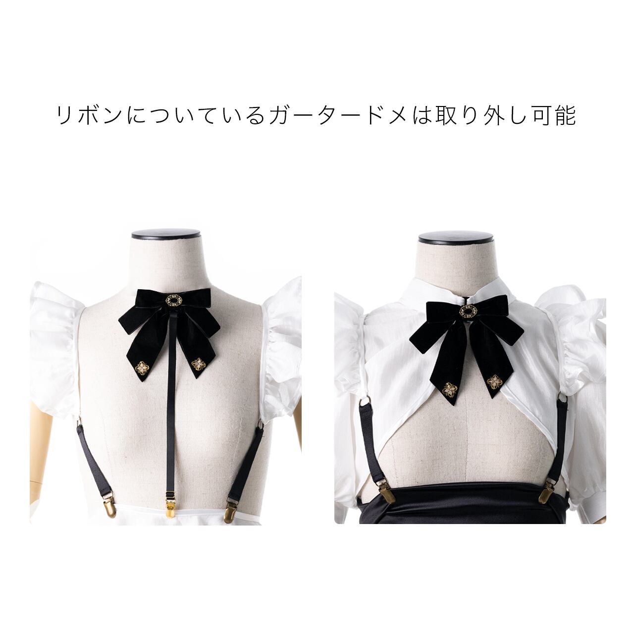 フェティッシュメイド カフェ5点SET 半袖タイプ | EMUPROJECT