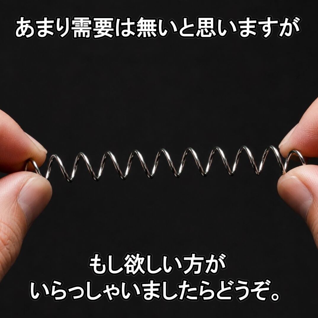 マジックDVD | M.A.magic