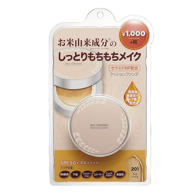 DeAMI エッセンスフィットクッション(レフィル付) 【正規取扱代理店