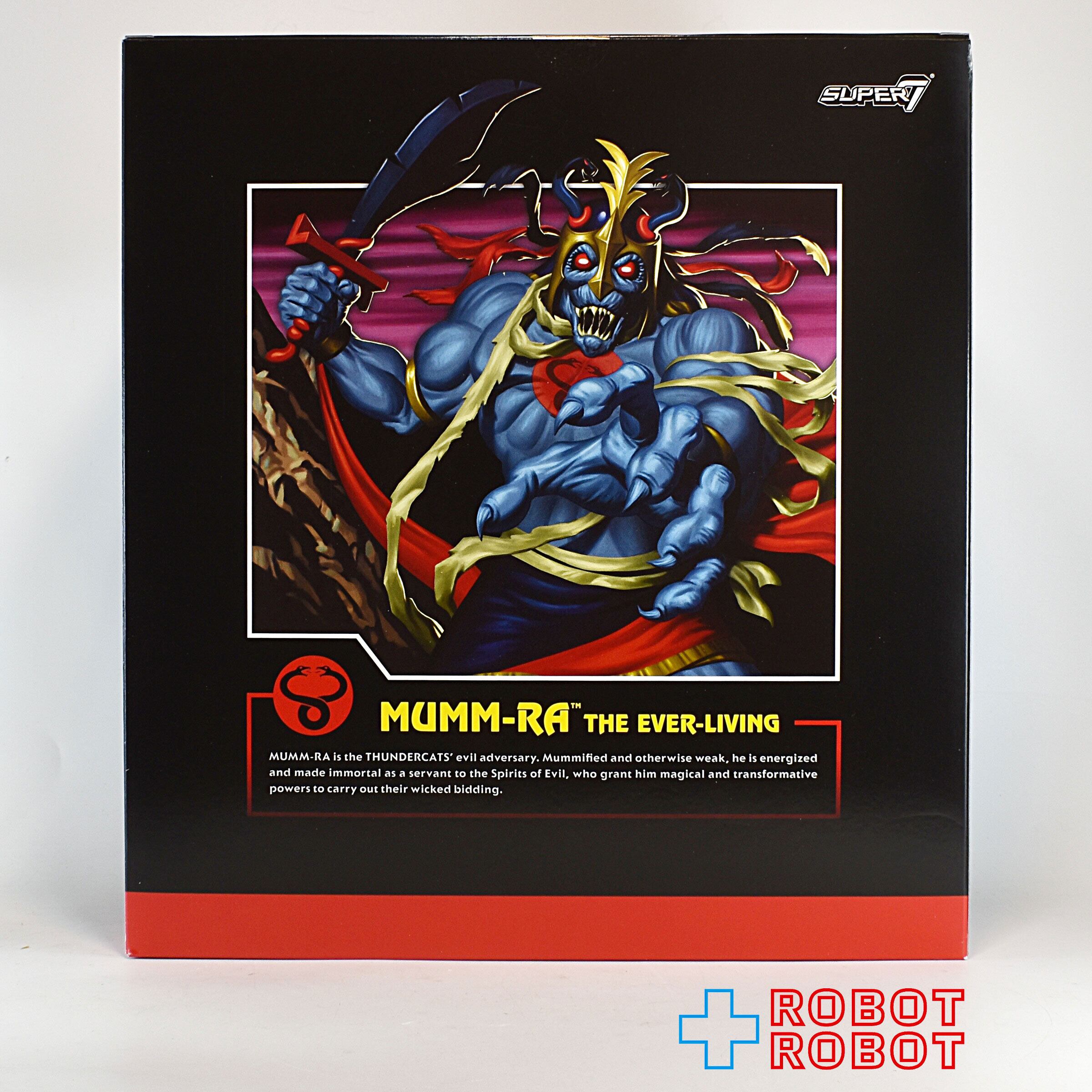 スーパー7 サンダーキャッツ マムラ アルティメット アクション