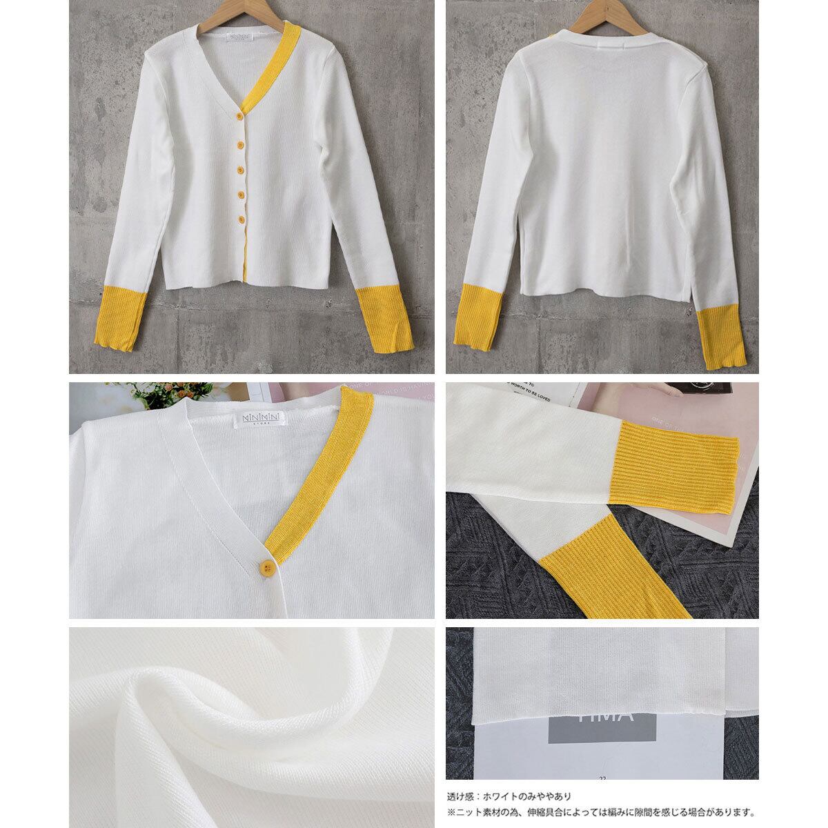 ニットカーディガン バイカラー 長袖 レディース 秋冬 韓国 レイヤード おしゃれ 大人 かわいい きれいめ 羽織り 重ね着 リブニット カジュアル 大人可愛い 大人女子