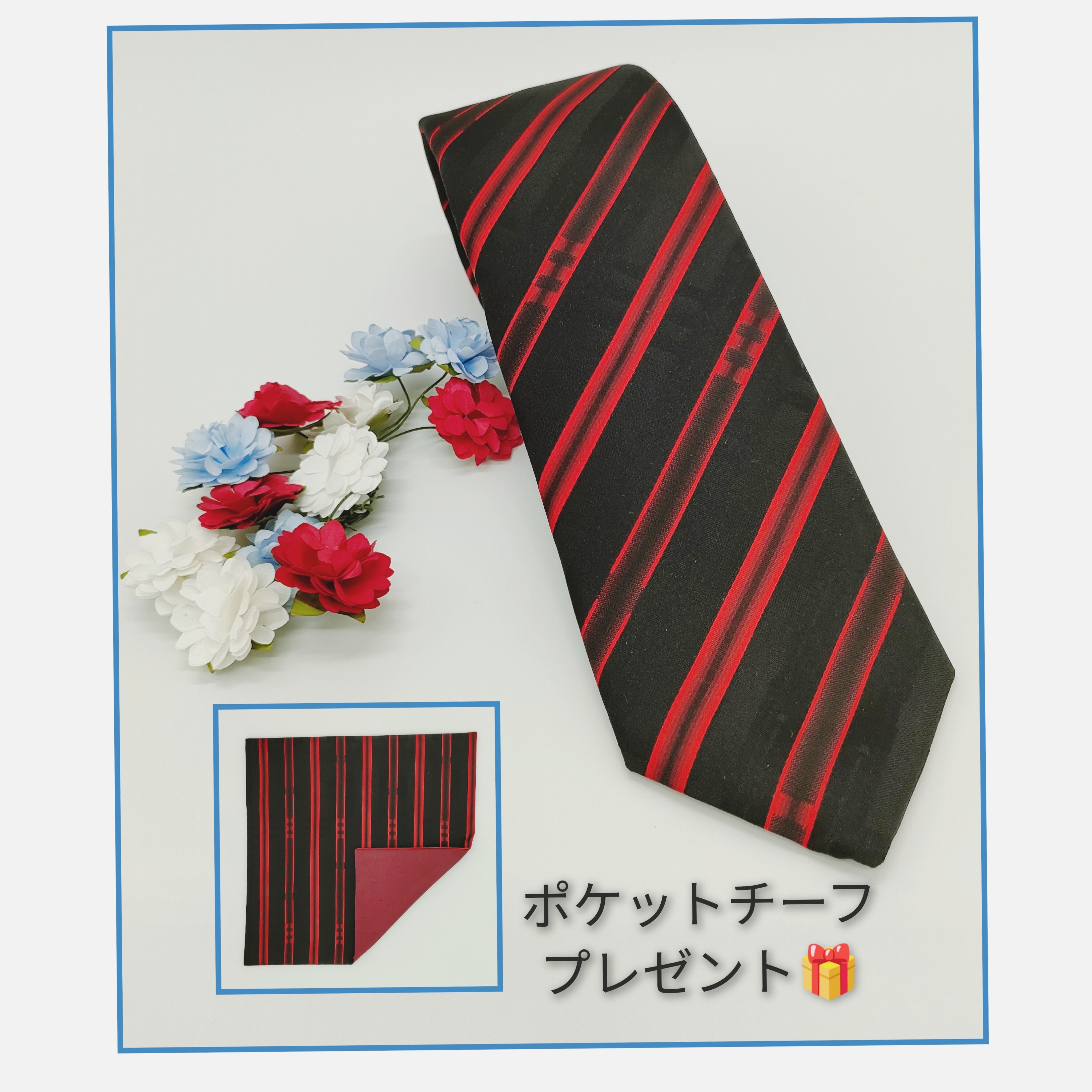 美品 シャネル ネクタイ 赤 薔薇 花柄 総柄 派手 結婚式 美品 シャネル