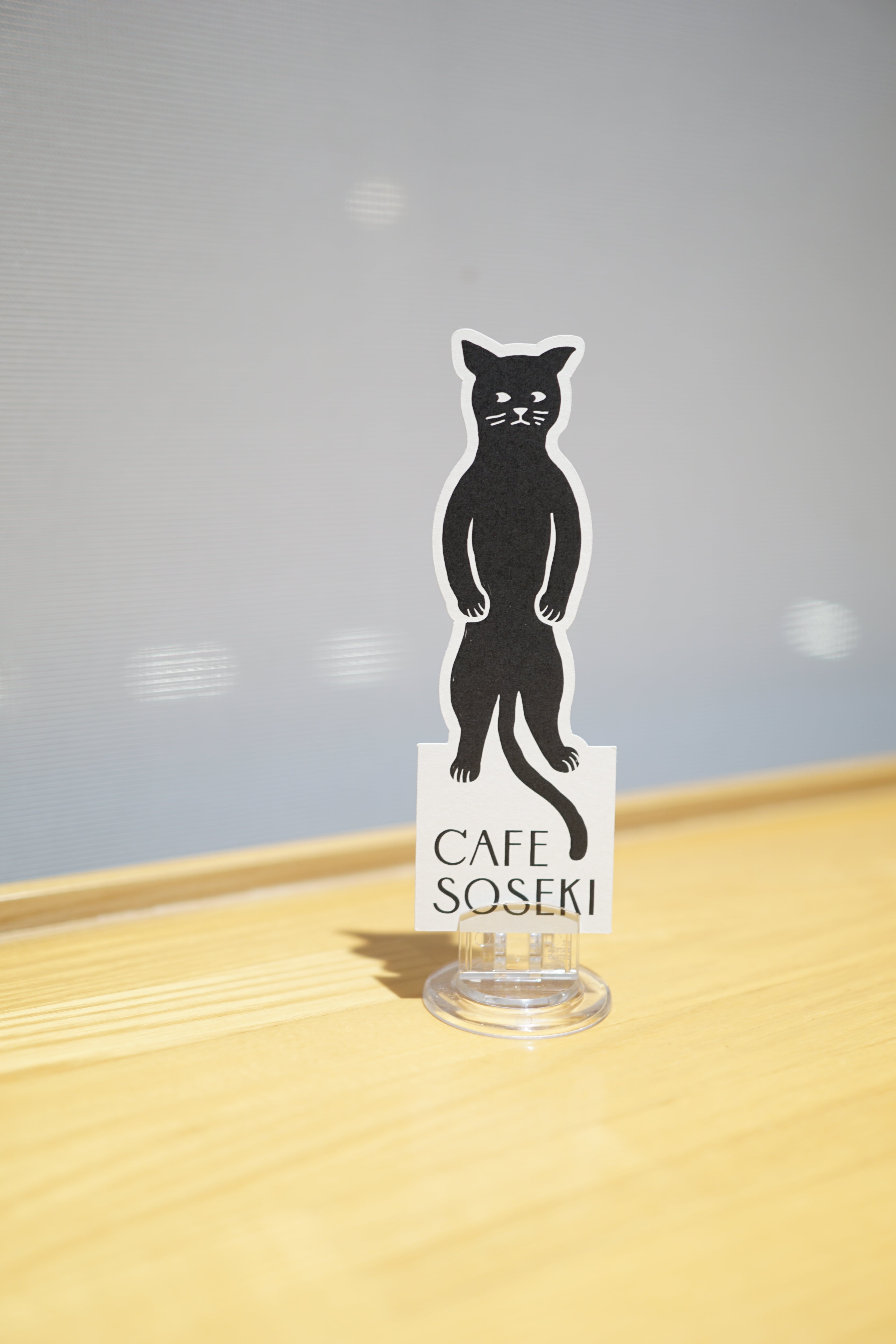 しおりセット（福ねこ） | CAFE SOSEKI
