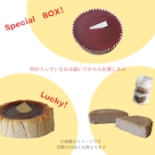 エシカルお楽しみBOX【数量限定】
