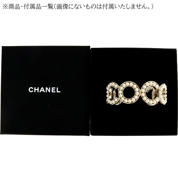 Used CHANEL シャネル バングル B21P ココマーク ゴールド パール S