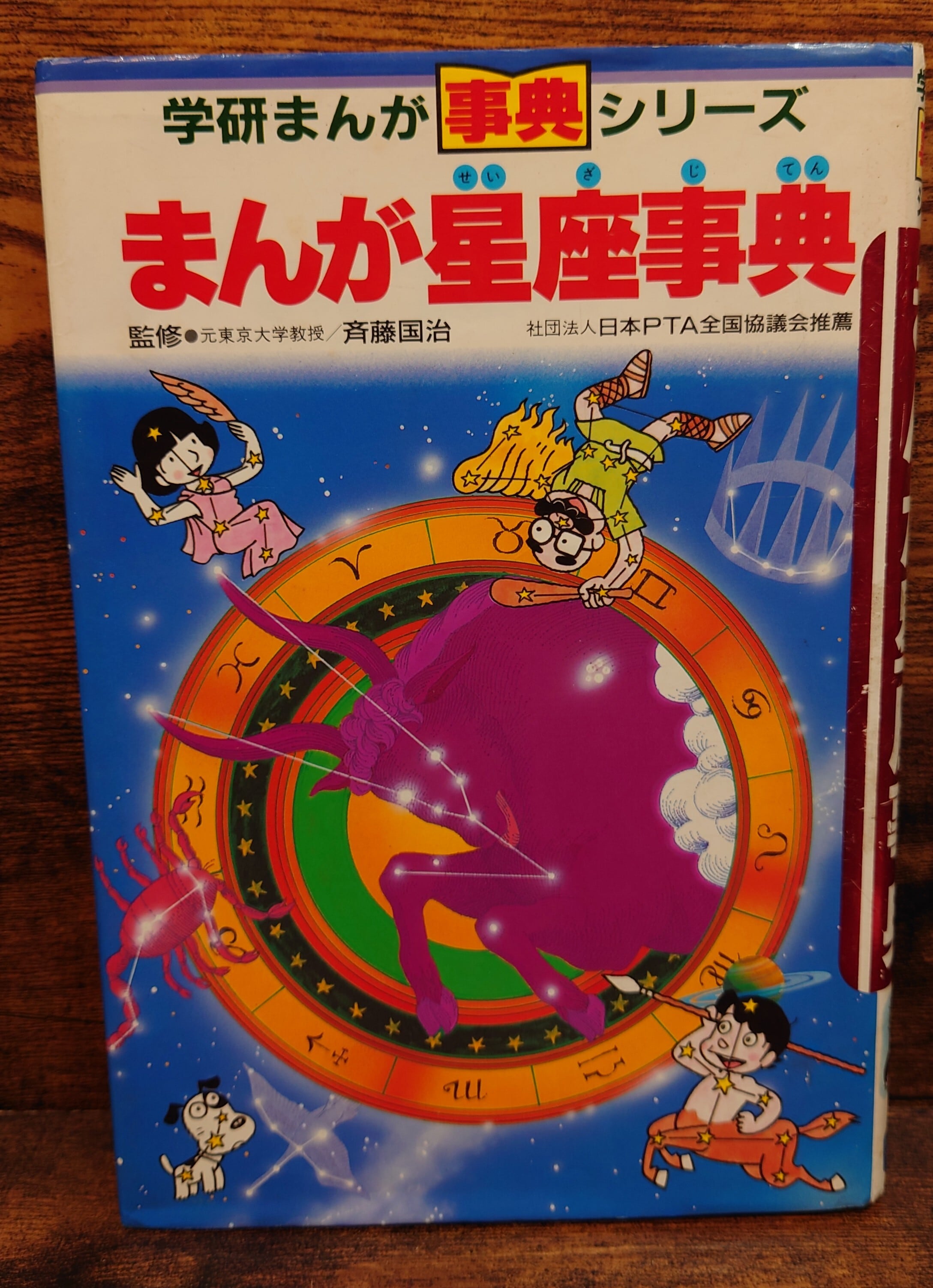 23e56fcd1865a0f85574806fa8b070