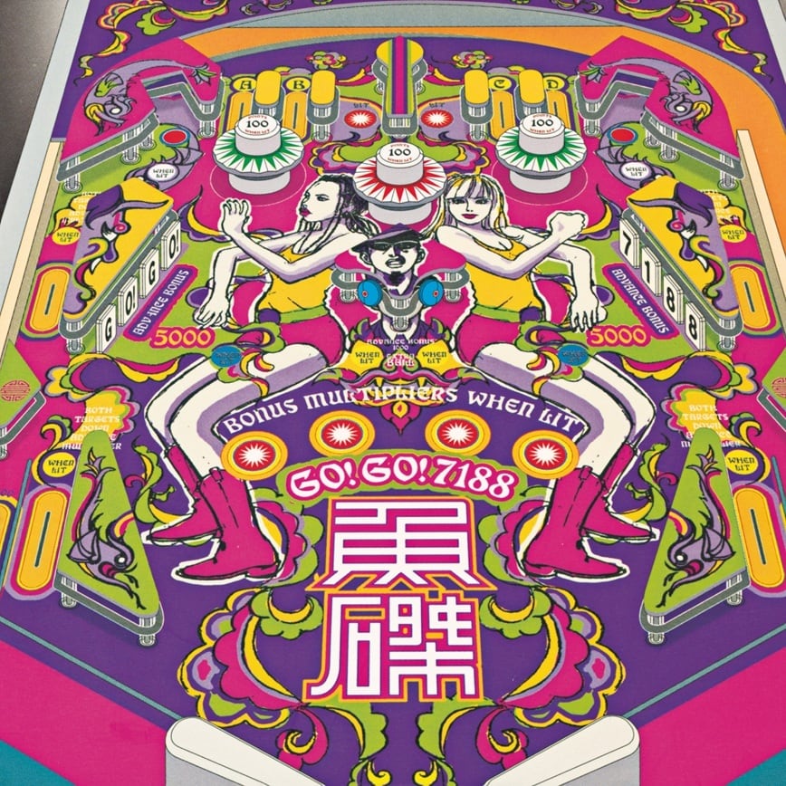 GO!GO!7188 / 蛇足歩行（2LP w Japanese Obi）