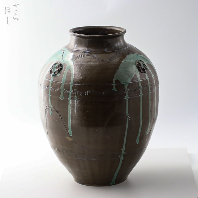 【一点もの】小鹿田焼 小袋窯 耳付き7升丸花瓶 茶壷型 櫛描き/打ち掛け 高さ約34.7cm 三耳壺 花器 茶道具 民藝