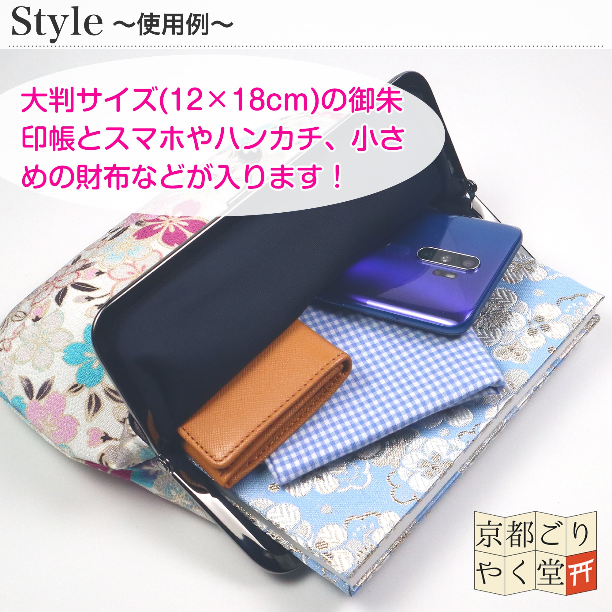 016012 Y's 2way ショルダー バッグ がま口 試し書きシリーズ 016012 Y's 2way ショルダー バッグ がま口 試し書きシリーズ の