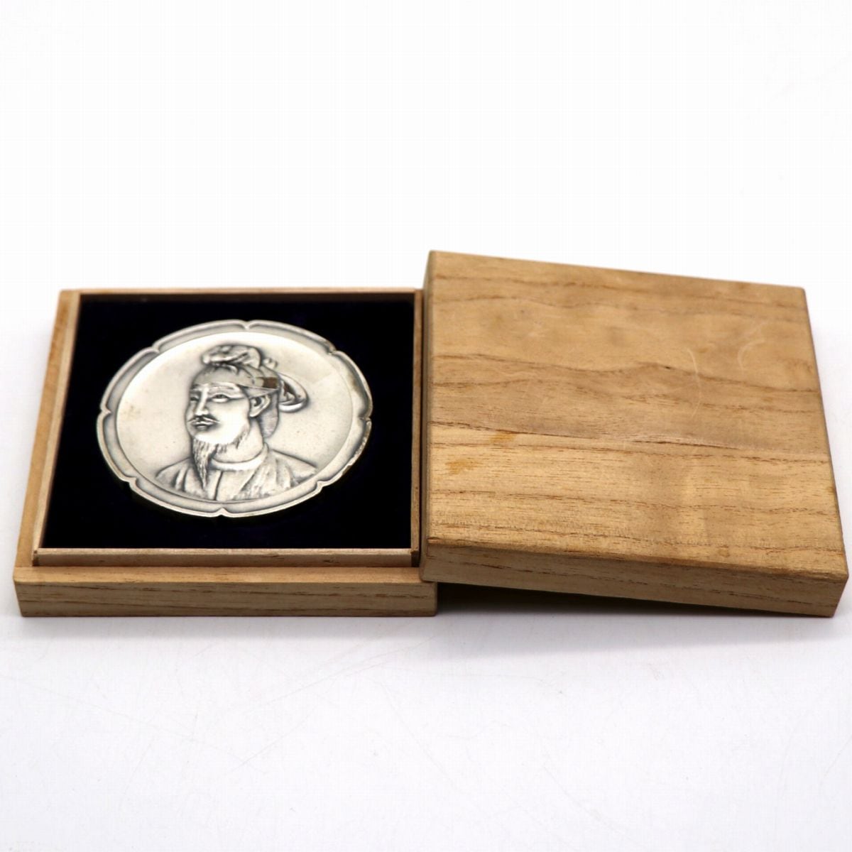 昭和50年・八日会・30周年記念メダル・聖徳太子・鳳凰・No.210602-13