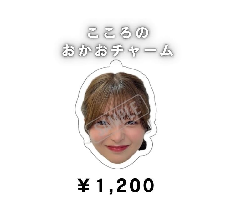 森脇梨々夏】《Official Goods》生誕祭2026 Tシャツ（黒Tシャツ