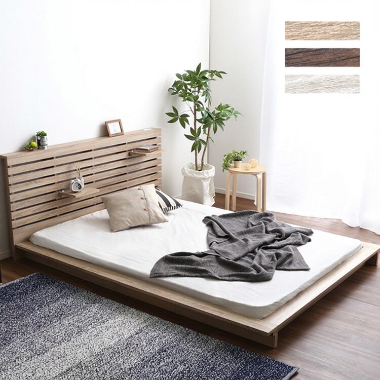 可動棚付きフロアベッド(ダブル)ベッドフレーム、ロースタイル、スリムヘッドボード|Elfom エルフォム