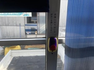押ボタン：熊本200か732号車（産交バス）