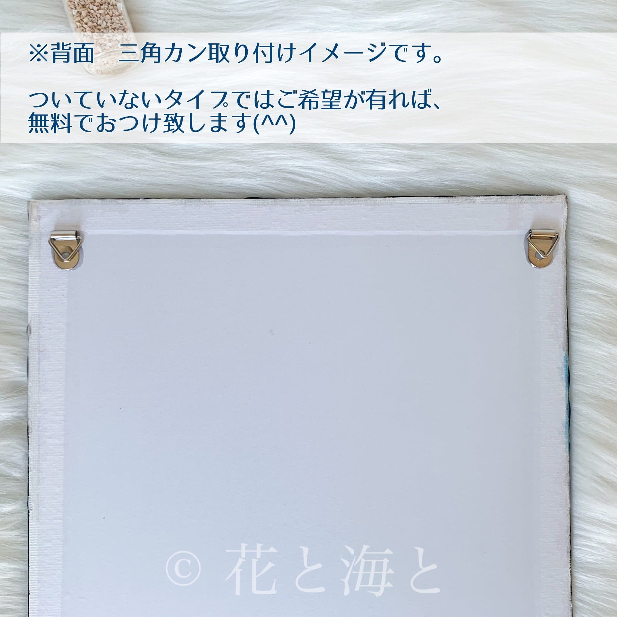 海と白波のキャンバスアート✳︎海レジンアート オーシャンアート | PAY ID