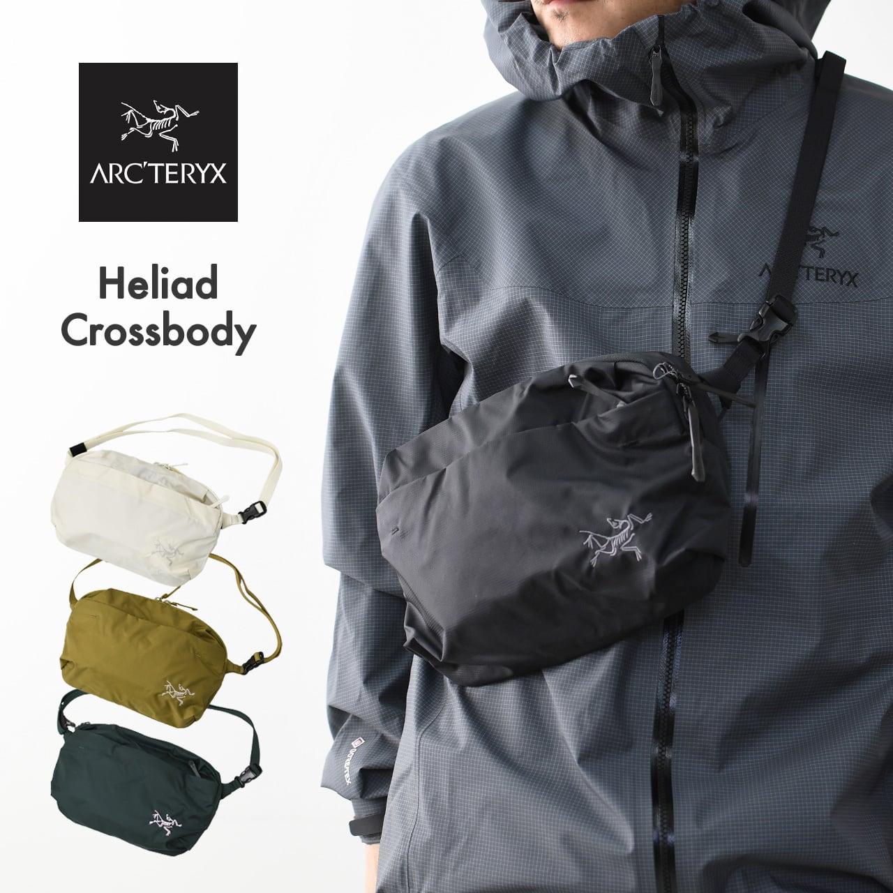 ARC'TERYX [アークテリクス正規代理店] Heliad Crossbody [X000010359