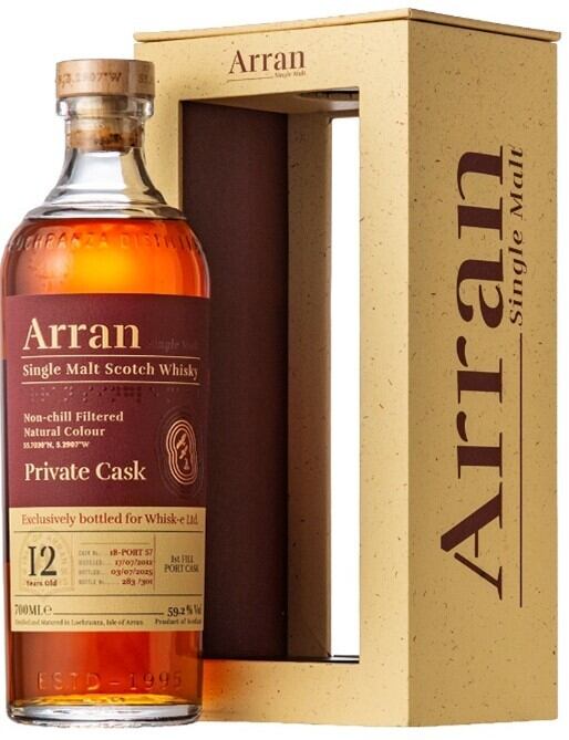 アラン1995 30年 'THE JOURNEY'(700ml)《正規輸入品》 | 通信販売専門