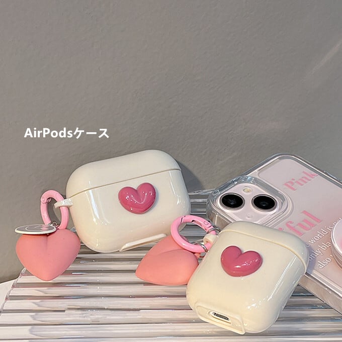 64％以上節約 Airpods1 2シリーズ ピンク ハート ケース カバー 韓国