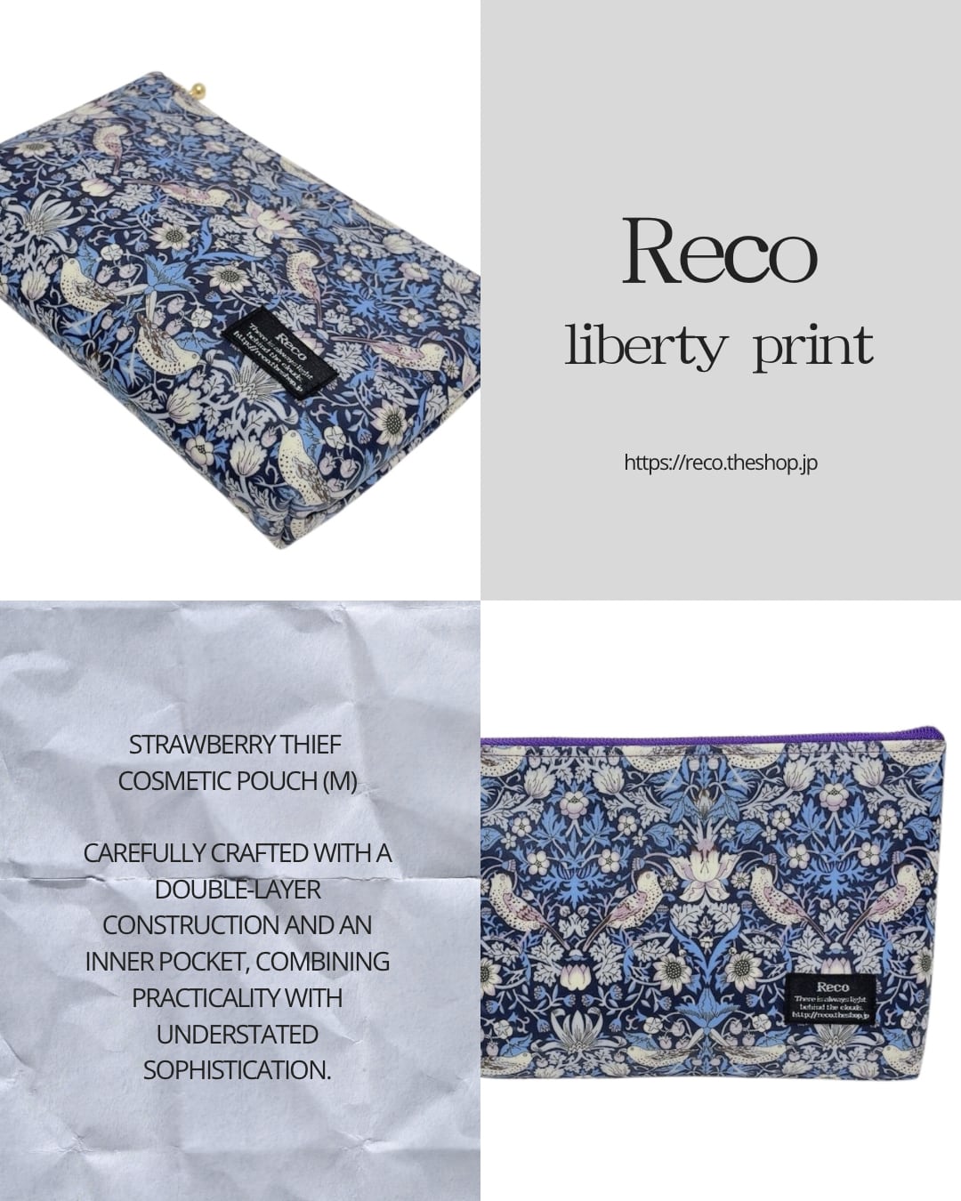 スタンダード柄】化粧ポーチM リバティ ラミネート ストロベリーシーフ